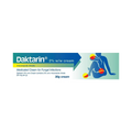 Exputex Oral Solution 100Ml – Crowley’s Pharmacy