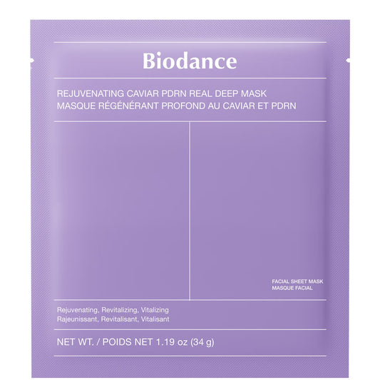 Biodance Rejuvenating Carviar-PDRN Deep Mask Purple