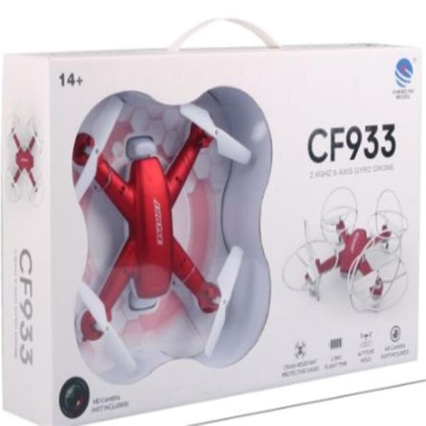Cf933 Drone (Camera Not Included)